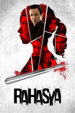 Rahasya 2015 Hindi Dual Audio WEB-DL 720p - 480p - 1080p